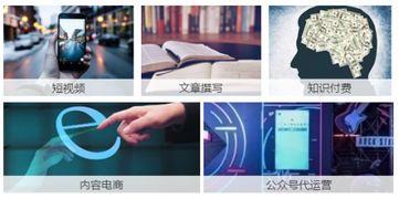 哪吒丸子頭 互聯(lián)網(wǎng)營(yíng)銷如何借勢(shì)IP文化潮流