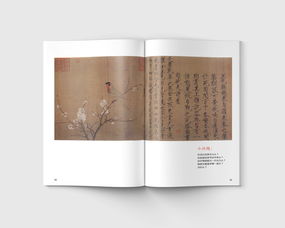 與孩子共執(zhí)筆 大師篇書籍的整體包裝設計探析