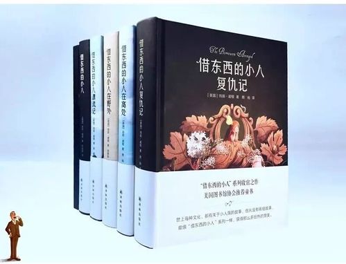 圖書新視覺 可能你都沒看過的百冊(cè)精裝書籍，今天全都免費(fèi)送